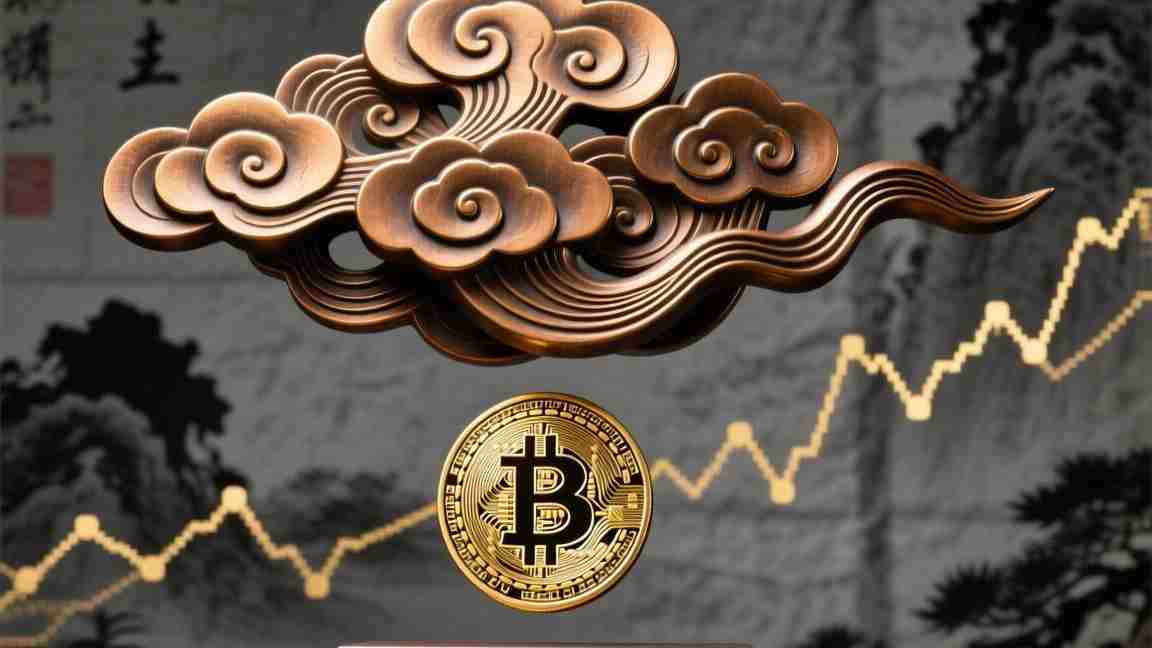 比特币挖矿难度迎下调至31.36T,算力市场格局或迎新变化